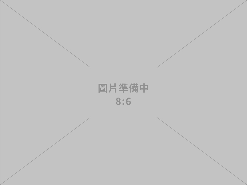 經濟部召開離岸風電、太陽光電社會溝通會議 後續將常態性與民間溝通協作尋求解方